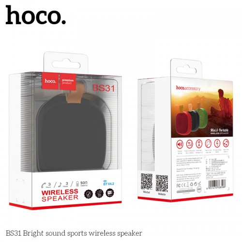 Акустика Hoco Bright sound sports BS31 green