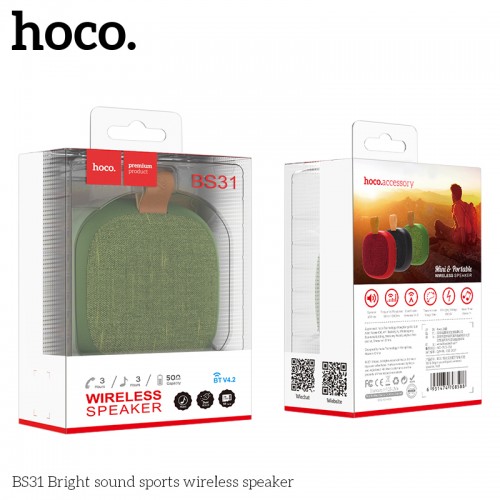Акустика Hoco Bright sound sports BS31 green