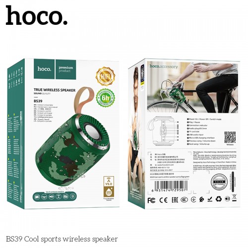 Акустика HOCO Cool sports BS39 |IPX5, TWS, TF/USB/FM, BT5.0|