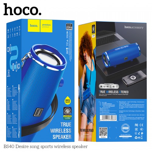 Акустика HOCO Desire song sports wireless speaker BS40 |IPX5, TWS, FM/BT/AUX/USB/TF, 7Wx2|