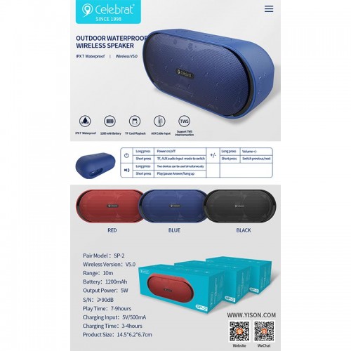 Акустика CELEBRAT TWS SP-2 |IPX7, AUX/TF/BT5.0, 5W| red