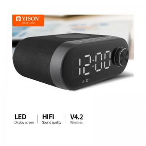 Акустика YISON with Qi Charger LED LOCK WS-4 black