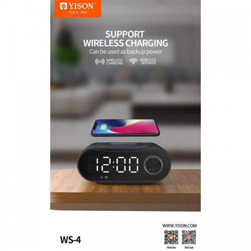 Акустика YISON with Qi Charger LED LOCK WS-4