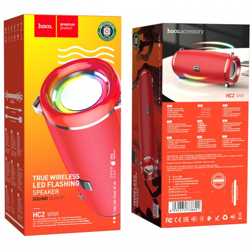 Акустика HOCO Xpress sports BT speaker LED IPX5 HC2 |BT, TWS, AUX, FM, TF, USB| red