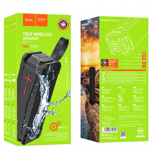 Акустика HOCO Magic sports BT speaker IPX5 HC6 |TWS, BT, AUX, FM, TF, USB|