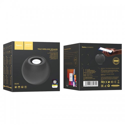 Акустика Hoco Deep Sound sports BT speaker BS45 |BT5.0, TWS, FM, TF| blue