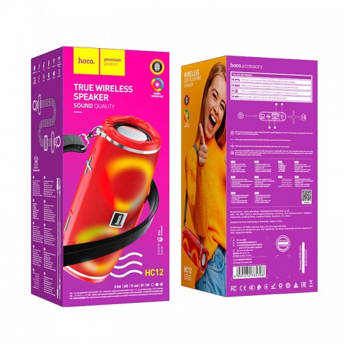 Акустика HOCO Sports BT speaker HC12 IPX4 |BT5.0, USB/AUX/TF/FM, 2h|