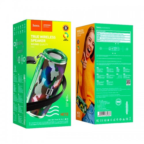 Акустика HOCO Sports BT speaker HC12 IPX4 |BT5.0, USB/AUX/TF/FM, 2h|