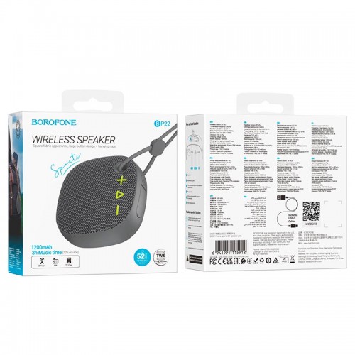 Акустика Borofone Rhyme sports BT speaker BP22 |BT5.4, TF/FM/TWS, 3h| grey