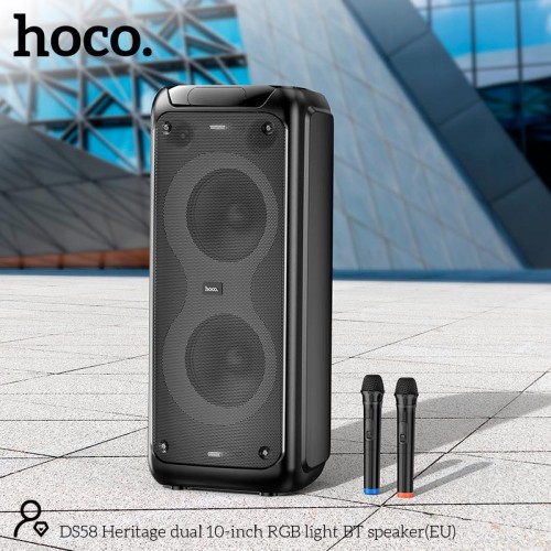 Акустика-караоке HOCO Heritage dual 10-inch RGB light BT speaker DS58 |BT5.0, TWS, TF/USB/AUX, 40Wx2 (120W Max), 3H, 2mic, remorte| black