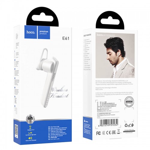 Блютуз-гарнітура HOCO Gorgeous business BT headset E61 |BT5.1, 6h, L/R Ears| white