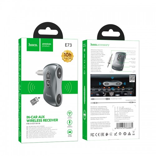 Аудіоадаптер універсальний HOCO Tour Car AUX BT Receiver E73 |BT5.0, TF, Mic, 10h| grey