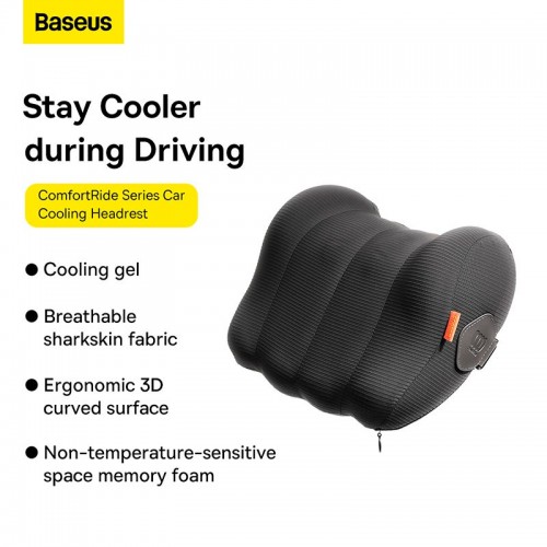 Підголівник Baseus ComfortRide Series Car Cooling GEL Headrest black