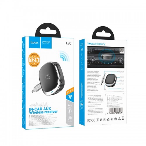 Аудіоадаптер універсальний HOCO Travel car AUX BT receiver E80 |BT5.3, AUX| black
