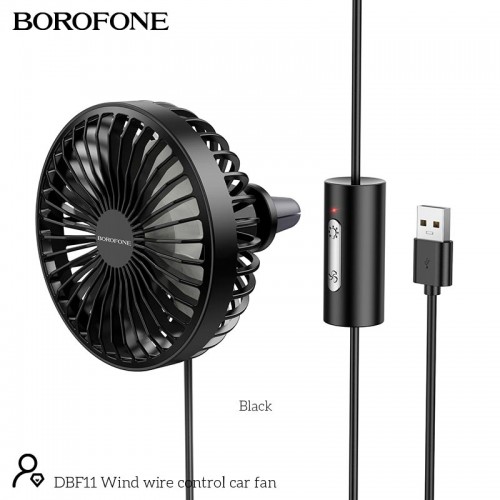 Вентилятор в авто BOROFONE Wind wire control car fan DBF11 |3 Speed, LED| black