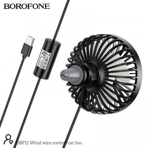 Вентилятор в авто BOROFONE Wind wire control car fan DBF11 |3 Speed, LED| black