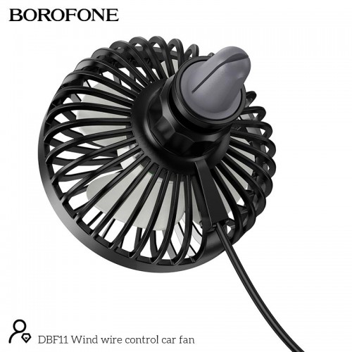 Вентилятор в авто BOROFONE Wind wire control car fan DBF11 |3 Speed, LED| black