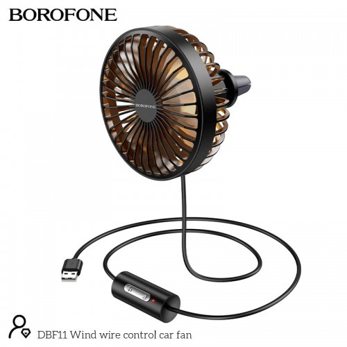 Вентилятор в авто BOROFONE Wind wire control car fan DBF11 |3 Speed, LED| black