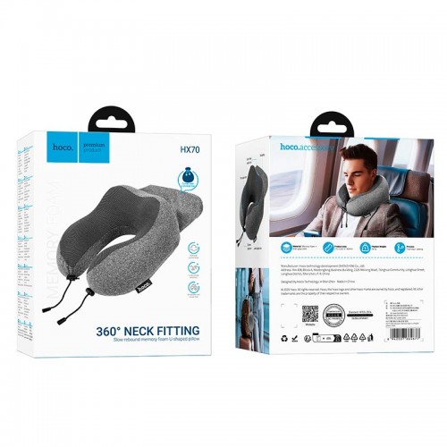 Подушка дорожня Hoco slow rebound memory foam U-shaped pillow HX70 black