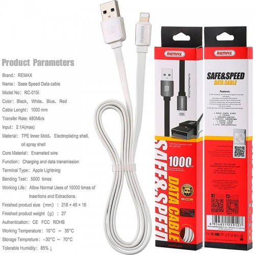 Кабель Lightning REMAX Kingkong Perfume Cable RC-015i white