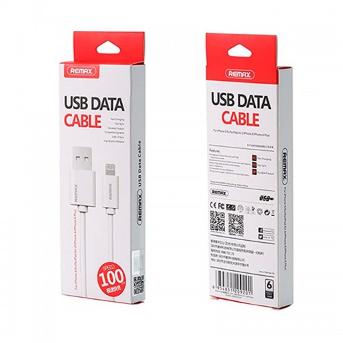 Кабель Lightning REMAX Fast Charging 007i