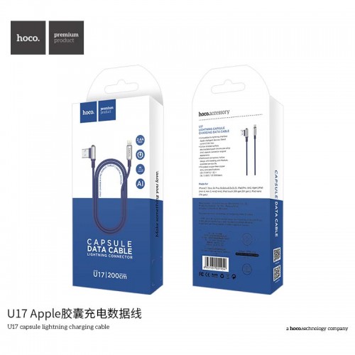 Кабель Lightning Hoco capsule U17 |1.2M|