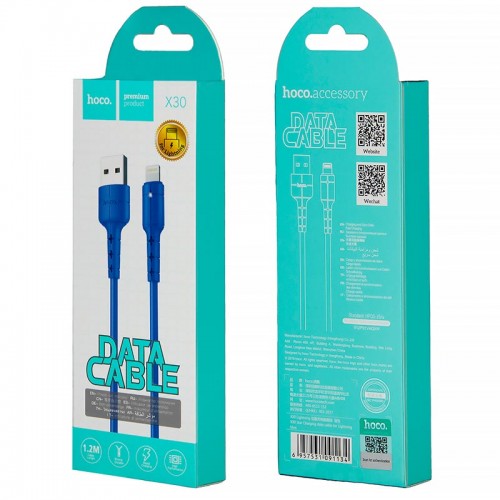 Кабель Lightning Hoco Star X30