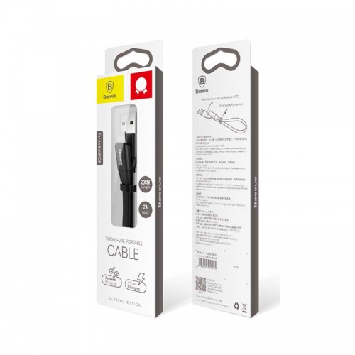 Кабель Lightning BASEUS Nimble Portable |2A, 0.23M| (CALMBJ-B01) black
