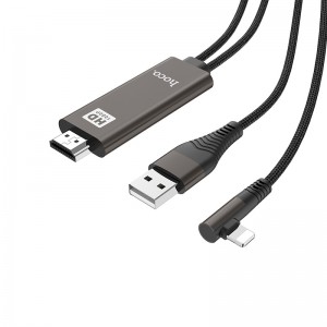Кабель HOCO HDMI to Lightning UA14 |1080p| black