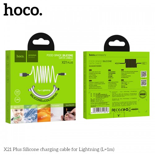 Кабель Hoco Lightning Silicone X21 Plus |1m, 2.4A| black-white