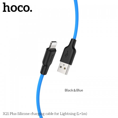 Кабель Hoco Lightning Silicone X21 Plus |1m, 2.4A| black-white