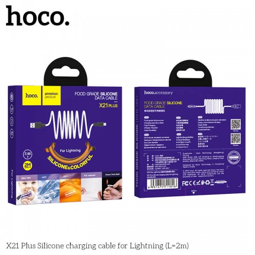 Кабель Hoco Lightning Silicone X21 Plus |1m, 2.4A| black-white