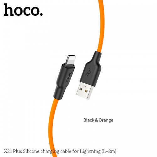 Кабель Hoco Lightning Silicone X21 Plus |1m, 2.4A| black-white