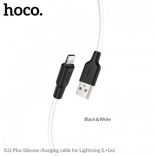 Кабель Hoco Lightning Silicone X21 Plus |1m, 2.4A| black-white