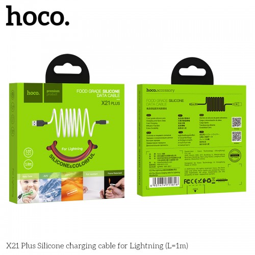 Кабель Hoco Lightning Silicone X21 Plus |1m, 2.4A| black-white