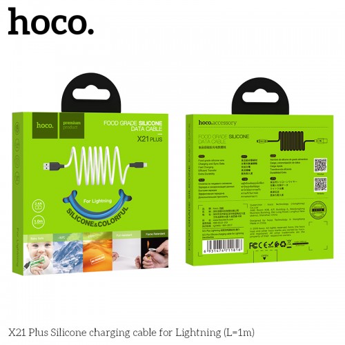 Кабель Hoco Lightning Silicone X21 Plus |1m, 2.4A| black-white