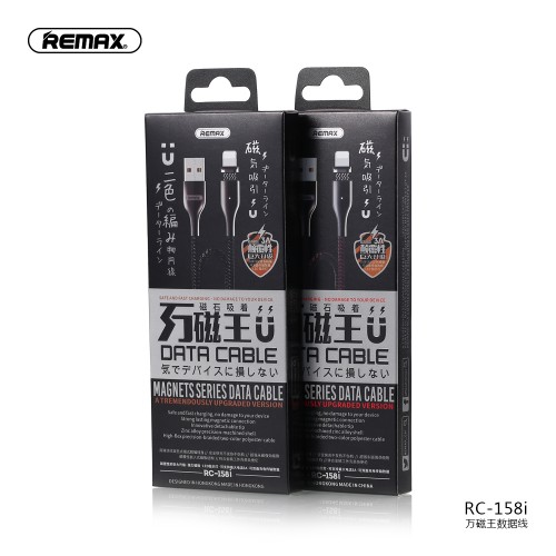 Кабель REMAX Магнітний Lightning Magnets Series RC-158i |1m, 3A| black
