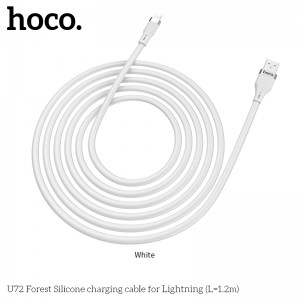 Кабель Hoco Lightning Forest Silicone U72 |1.2m, 2.4A| white