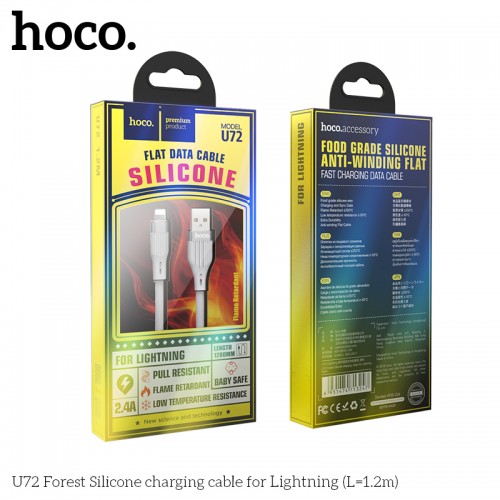 Кабель Hoco Lightning Forest Silicone U72 |1.2m, 2.4A|