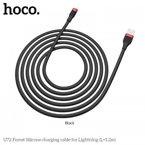 Кабель Hoco Lightning Forest Silicone U72 |1.2m, 2.4A|