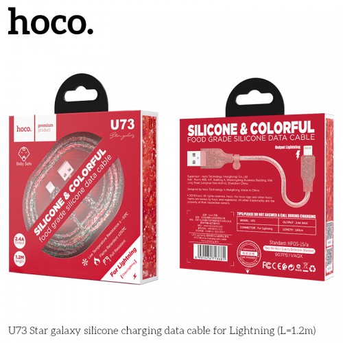 Кабель Hoco Lightning Star Galaxy Silicone U73 |1.2m, 2.4A|
