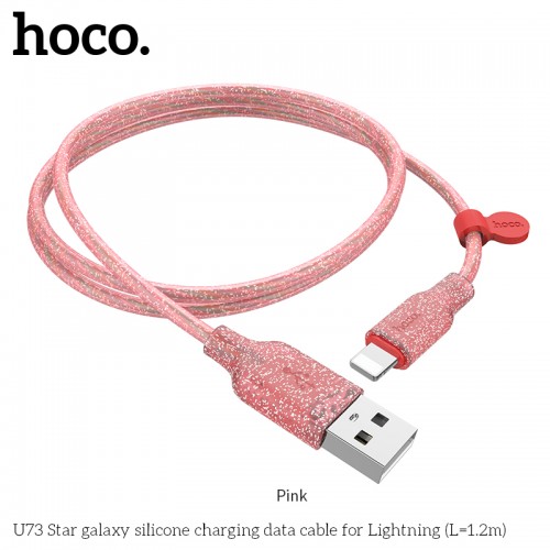 Кабель Hoco Lightning Star Galaxy Silicone U73 |1.2m, 2.4A|