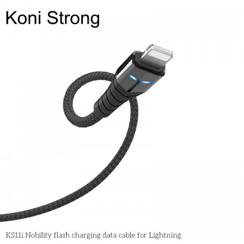 Кабель Lightning Koni Strong nobility flash charging KS11i |1.2m, 2.4A| black