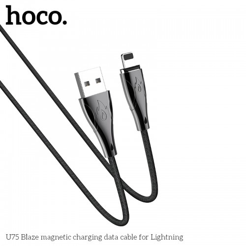 Кабель Hoco Lightning with LED Магнітний Blaze U75 |1.2m, 3A| black