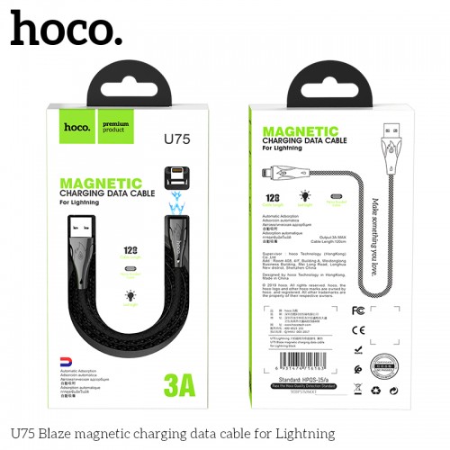 Кабель Hoco Lightning with LED Магнітний Blaze U75 |1.2m, 3A| black