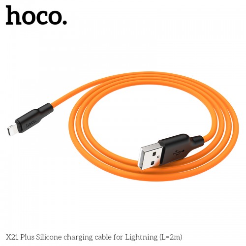 Кабель Hoco Lightning Silicone X21 Plus |2M, 2.4A| black-white