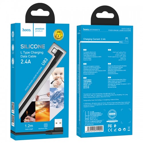 Кабель Hoco Lightning Puissant Silicone U83 |1.2m, 2.4A|