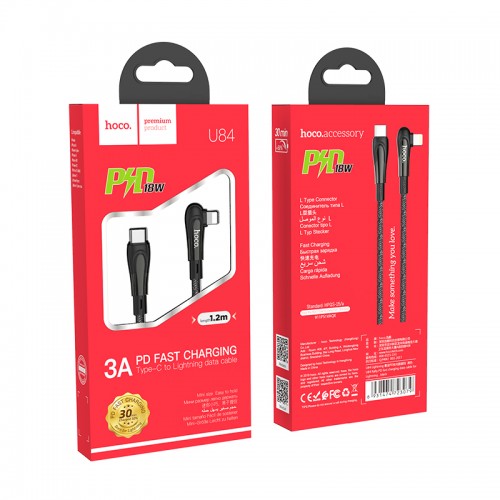 Кабель Hoco Type-C to Lightning Rally U84 |1.2m, 3A, PD/18W|