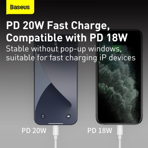 Кабель Baseus Type-C to Lightning Simple wisdom Data Cable Kit |1.2m, 20W, PD| (2PCS-Set) white