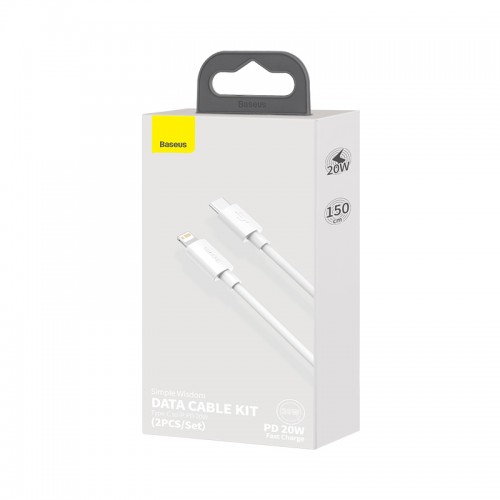 Кабель Baseus Type-C to Lightning Simple wisdom Data Cable Kit |1.2m, 20W, PD| (2PCS-Set) white